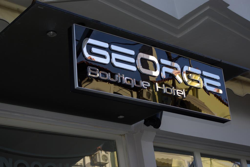 Hotel George Limenaria (Thasos)